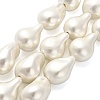 Electroplate Shell Pearl Beads Strands BSHE-C009-04A-1