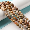 Natural Crazy Agate Round Bead Strands G-M272-03-6mm-3
