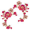 Polyester Clothing Patches PATC-WH0023-65B-1