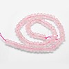 Natural Rose Quartz Beads Strands X-G-D840-08-2