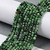 Natural Ruby in Zoisite Beads Strands G-L587-A01-01-4