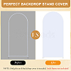 Cloth Arch Backdrop Cover for Birthday Party Wedding Baby Shower Decorations DIY-WH20079-044D-4