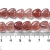 Natural Strawberry Quartz Beads Strands G-R190-10mm-34-5