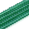 Imitation Jade Glass Beads GLAA-ZX008-6mm-17F-1