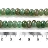 Natural Green Aventurine Beads Strands G-D481-03B-7