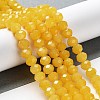 Baking Painted Imitation Jade Glass Bead Strands DGLA-A034-J8MM-A30-2