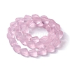 Transparent Frosted Glass Beads Strands FGLA-S001-02G-2