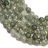 Dyed Imitation Jade Glass Beads Strands GL-Z001-02B-09-2