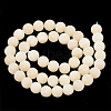 Natural Yellow Jade Beads Strands G-T106-316-3