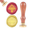 CRASPIRE Brass Wax Seal Stamp AJEW-CP0002-20-20-1