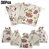 Burlap Packing Pouches ABAG-YW0001-07C-1