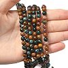 Natural Ocean Jasper Beads Strands X-G-F668-26-6mm-3