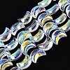 Electroplate Transparent Glass Beads Strands EGLA-N057-09A-01-1