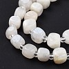 Natural Rainbow Moonstone Beads Strands G-K323-11-6