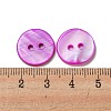 Freshwater Shell Buttons SHEL-C005-01B-02-3