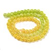 Spray Painted Crackle Glass Beads Strands DGLA-C002-6mm-11-1