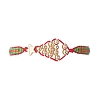 Christmas Tree Brass & MIYUKI Glass Seed Beads Braided Bead Bracelets BJEW-MZ00089-3