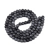 Baking Paint Crackle Glass Beads Strands GLAA-Q106-03A-01-2