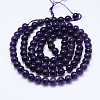 Natural Amethyst Round Bead Strands G-M212-12mm-01C-2