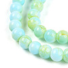 Baking Paint Glass Beads Strands DGLA-N003-4mm-C04-4