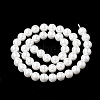 Shell Pearl Beads Strands BSHE-S301-8mm-04-2