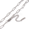 201 Stainless Steel Paperclip Chain Necklace for Men Women NJEW-P268-A33-1X5-3
