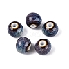 Vintage Handmade Porcelain Beads PORC-Q006-13A-12-1