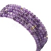 5Pcs 5 Style Natural Amethyst & Pearl & Shell Star Beaded Stretch Bracelets Set BJEW-JB09495-04-5