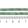 Natural Green Aventurine Beads Strands LS-G-H292-A22-01-5