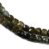 Natural Green Tourmaline Beads Strands G-P553-E04-03-4