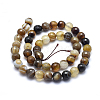 Natural Striped Agate/Banded Agate Beads G-J371-14-12mm-2