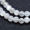 Natural White Moonstone Beads Strands G-P342-02A-4mm-AA-3
