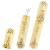 Zinc Alloy Craft Sewing Needles Case Box TOOL-WH20013-08G-6