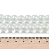 Glass Bead Strands GLAA-K068-01C-08-2