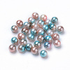 Rainbow Acrylic Imitation Pearl Beads LS-OACR-R065-6mm-A09-1