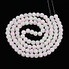 Crackle Glass Beads Strands GLAA-N009-8mm-01-2