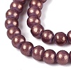 Baking Paint Glass Pearl Beads Strands DGLA-ZX001-05A-18-3