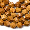 Natural Mookaite Beads Strands G-Z119-A07-01B-5