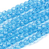 Glass Beads Strands LS-EGLA-J042-6mm-07-1