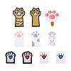 Mega Pet 20Pcs 10 Style Computerized Embroidery Cloth Self Adhesive Patches DIY-MP0001-06-7