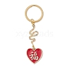 Alloy Enamel Keychain KEYC-JKC01028-03-2