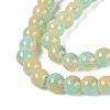 Transparent Glass Imitation Cat Eye Beads Strands GLAA-Q110-01B-10-3