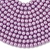 Eco-Friendly Dyed Glass Pearl Round Beads Strands HY-A002-4mm-RB056-3