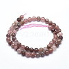 Natural Strawberry Quartz Beads Strands G-F364-07-8mm-3