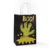 Halloween Theme Kraft Paper Gift Bags CARB-A006-01C-3