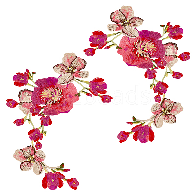 Polyester Clothing Patches PATC-WH0023-65B-1