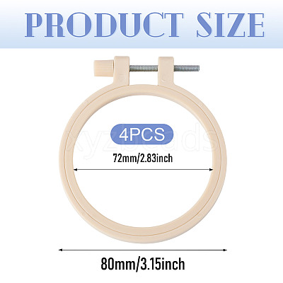 Plastic Imitation Bamboo Cross Stitch Embroidery Hoops TOOL-TADJ0001-03A-1