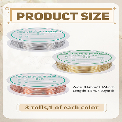3 Rolls 3 Colors Round Copper Wire KK-LP0004-21A-1