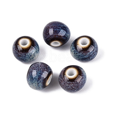 Vintage Handmade Porcelain Beads PORC-Q006-13A-12-1