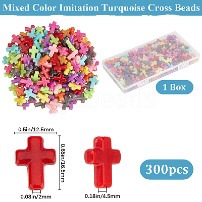 300Pcs Crackle Opaque Acrylic Beads OACR-SP0001-06-1